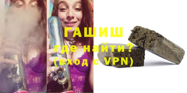 не бодяженный Заволжск