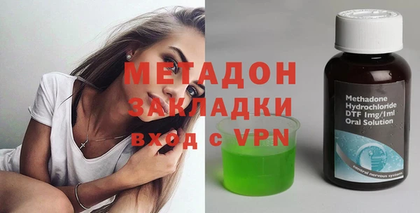 2c-b Заводоуковск