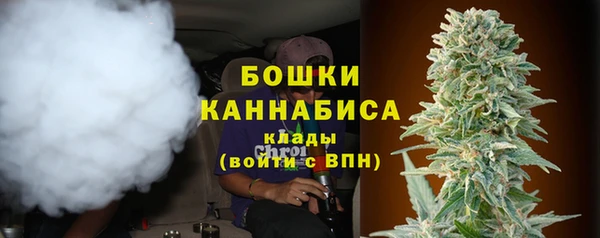 не бодяженный Заволжск