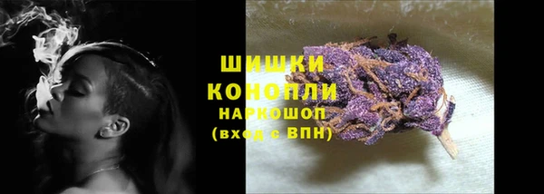 ALPHA-PVP Заволжье