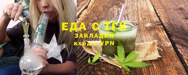 не бодяженный Заволжск
