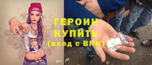 не бодяженный Заволжск
