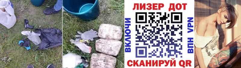 ЛСД экстази кислота где можно купить наркотик Королёв