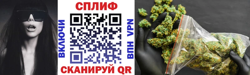 мега ССЫЛКА  Королёв  Конопля индика 